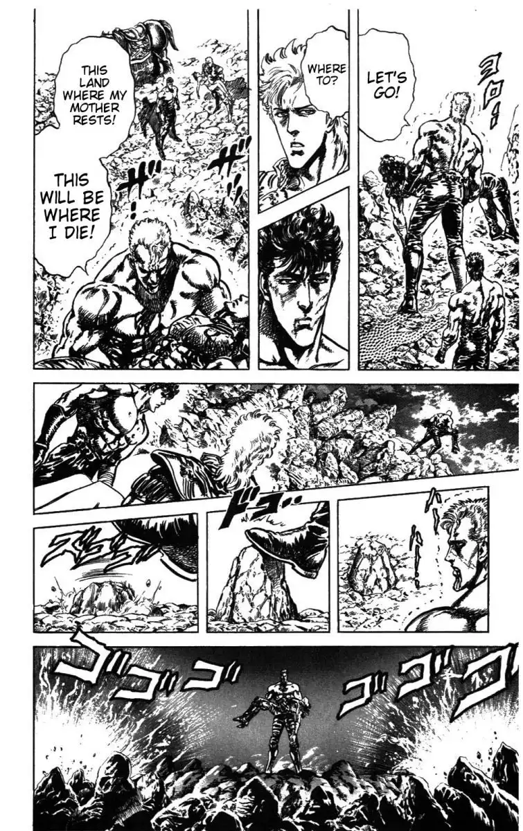 Fist of the North Star Chapter 210 13